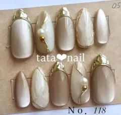 N様 リクエスト【24h】 2点 まとめ商品