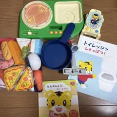 先行特典付き　こどもちゃれんじ ぷち　知育玩具セット 2021年度版のサムネイル