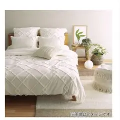 ニトリ　ひもなしラクラク掛けカバー　セミダブル