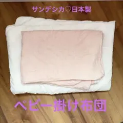 Item thumbnail for item cfadb5ea-8595-476c-bc2e-21b7f19151eb