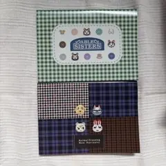 あつまれ どうぶつの森 一番くじ F賞 メモパッド