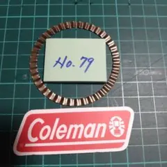 325様 リクエスト 2点 まとめ商品