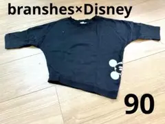 ブランシェス ミッキー ディズニー アシメ 長袖Tシャツ 90 黒 ブラック
