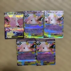 メガピクシー　EX 320HP SAR