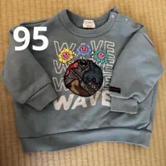 F.O.KIDS 裏毛トレーナー　95