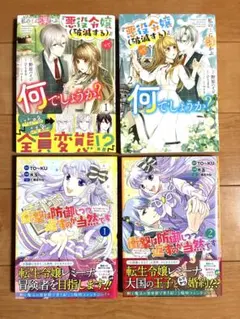 Item thumbnail for item b5987f70-404e-4503-96fa-bb07e061c58e