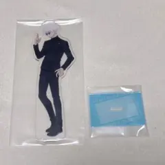 呪術廻戦　五条悟　アクスタ　アクリルスタンド