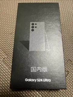 Samsung Galaxy S24 Ultra 1tb 本体ジャンク - メルカリ