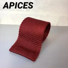 ぽるぽる様 リクエスト 2点 まとめ商品