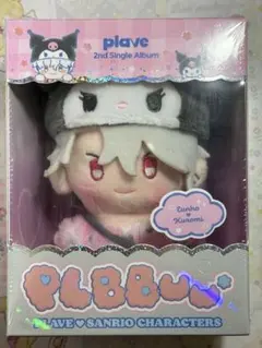 2026年最新】Plave ぬいぐるみの人気アイテム - メルカリ