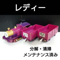 Item thumbnail for item b12721f8-646c-4bd4-8565-9922c63f191c