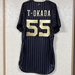 2026年最新】オリックス ユニフォーム 岡田の人気アイテム - メルカリ