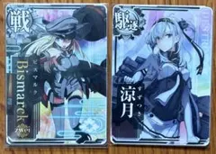 2026年最新】艦これ 冬月の人気アイテム - メルカリ