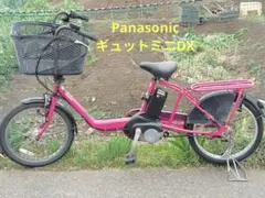 2026年最新】パナソニック ギュットミニ Dxの人気アイテム - メルカリ