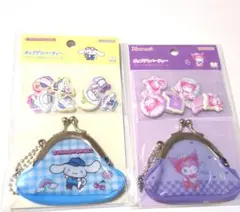 SANRIO　サンリオ　シナモロール　クロミ ポーチ&フレークシールセット