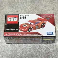 【未開封】 絶版 廃盤 カーズトミカ C-25 ライトニング・マックイーンのサムネイル
