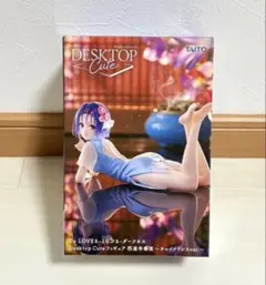 ToLOVEる ダークネス アートコースター 春菜 - メルカリ