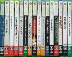 Xbox360　16本　DOAX2　レッドファクション・ゲリラ　ガンダム無双2