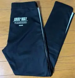 ANAP