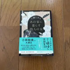 ルー様 リクエスト 2点 まとめ商品