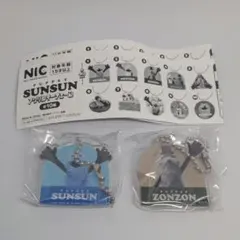 新品未使用 PUPPET SUNSUN アクリルキーチェーン 2個セット