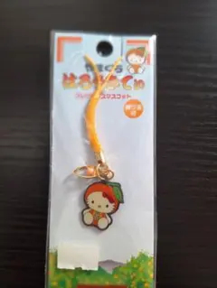 山口県　ご当地ハローキティ　ストラップ　はろうきてぃ　サンリオ