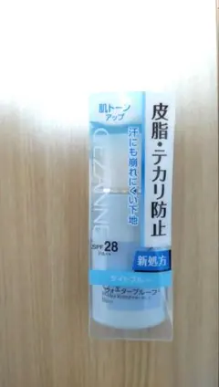 Item thumbnail for item ee5f0619-c8b6-49b0-b915-531dde354c4f