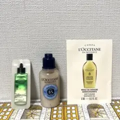 L'OCCITANE ロクシタン　ボディ用洗浄料　スカルプケア　サンプル