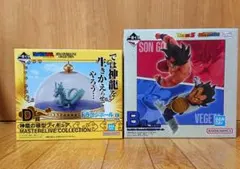 一番くじドラゴンボール 神龍の模型 孫悟空VSベジータ セット