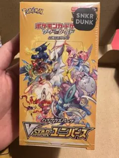 Item thumbnail for item fd6b648f-c2c9-430d-b70a-90c474e2f7d6