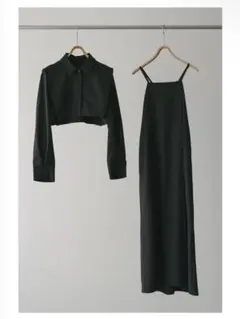 stylemixer セットアップ