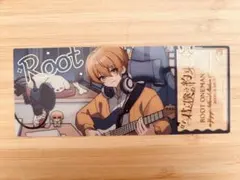 るぅとくん クリアチケットくじ 四月を数えて