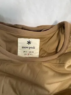 snow peak Flexible Insulated Pulloverのサムネイル