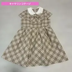 Catherine Cottage チェック柄ワンピース 120 女の子