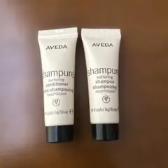 AVEDA シャンピュア シャンプー コンディショナー セット　試供品のサムネイル