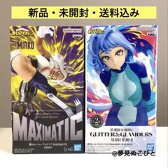 僕のヒーローアカデミア ミルコ 波動ねじれ フィギュア 2種セット