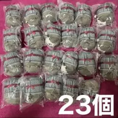 もちもちマスコット WA ハイキュー vol.2 宮治 23個セット