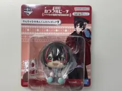 カラフルピーチ　一番くじ　ゆあんくんフィギュア※新品未開封品