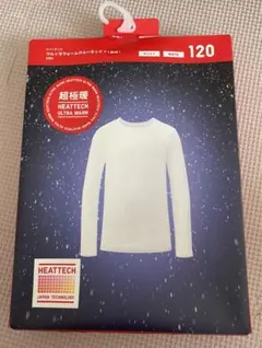 UNIQLO ユニクロ　HEATTECH 超極暖 ホワイト 120
