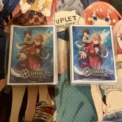 2026年最新】ガンダムW ヒイロ×リリーナの人気アイテム - メルカリ