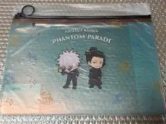 呪術廻戦 ファンパレくじ 懐玉・玉折 B賞 オーロラポーチ 五条・夏油