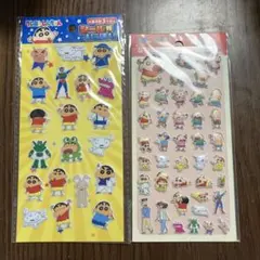 ももちゃん♡様 リクエスト 3点 まとめ商品