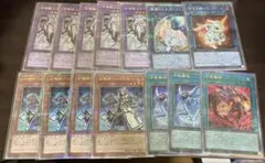 2026年最新】召喚魔術 絵違いの人気アイテム - メルカリ