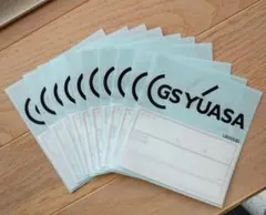 Item thumbnail for item deca5b56-8729-48d1-bab8-99ce6c32d35e