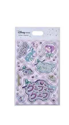 Item thumbnail for item 160aff33-914e-463e-a5eb-daa769d508c5