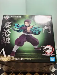 一番くじ 鬼滅の刃 ～上弦の参～ A賞 フィギュア 竈門炭治郎