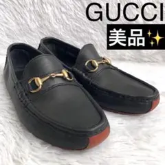 ローファー メンズ 黒 GUCCI グッチ ホースビット ドライビングシューズ