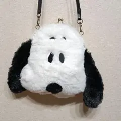 Item thumbnail for item 152311f4-7cc1-45f7-9cce-d325ed337d10