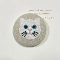 Item thumbnail for item 401beb0e-a87b-4573-a864-502f056f5122