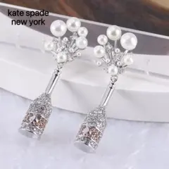ケイトスペード　シャンパン　パヴェ　ピアス　シルバー色